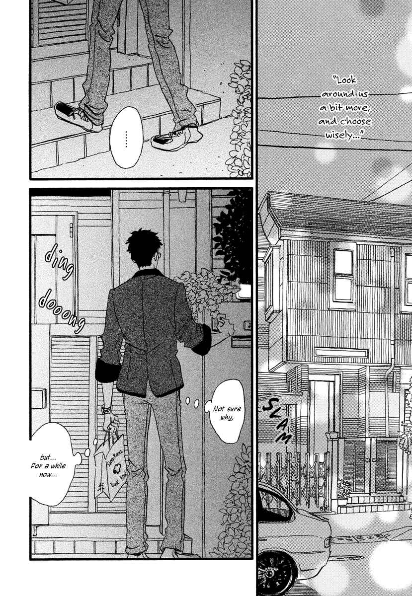 Page 5 Chapter 21 Sekine-kun no Koi