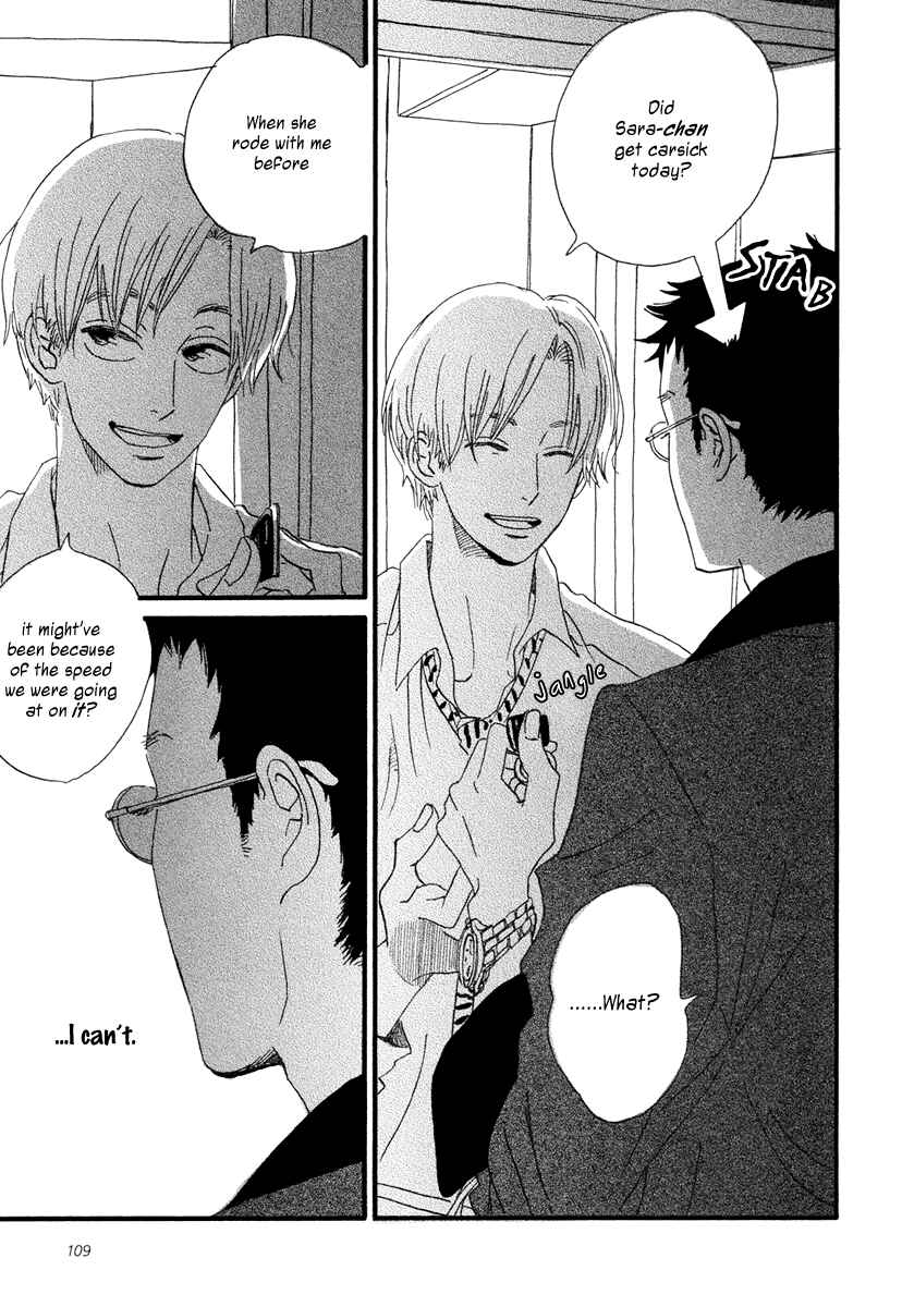 Page 8 Chapter 21 Sekine-kun no Koi
