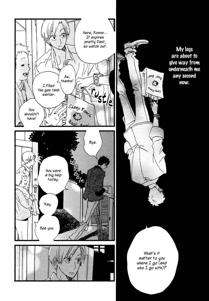 Page 9 Chapter 21 Sekine-kun no Koi