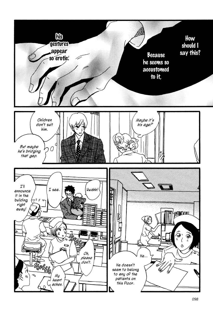 Page 11 Chapter 14 Sekine-kun no Koi