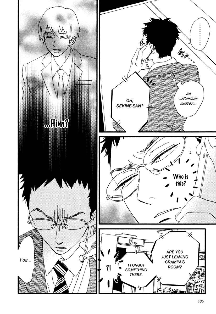 Page 19 Chapter 14 Sekine-kun no Koi