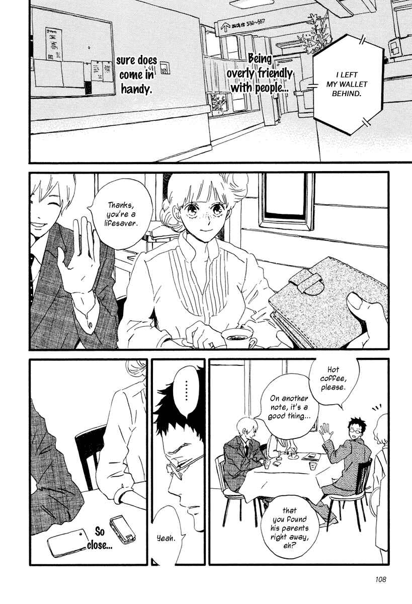 Page 21 Chapter 14 Sekine-kun no Koi