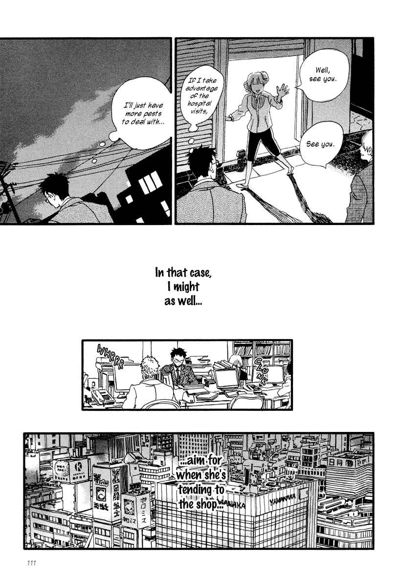 Page 24 Chapter 14 Sekine-kun no Koi