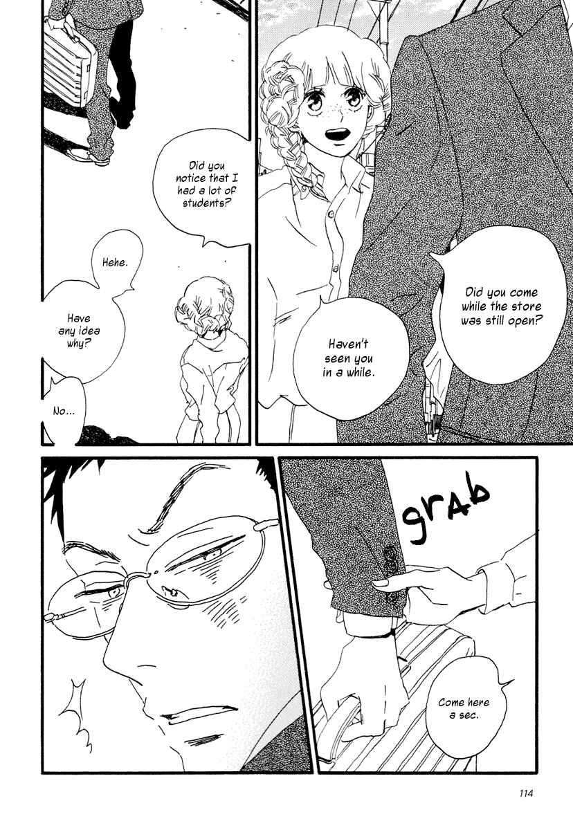 Page 27 Chapter 14 Sekine-kun no Koi