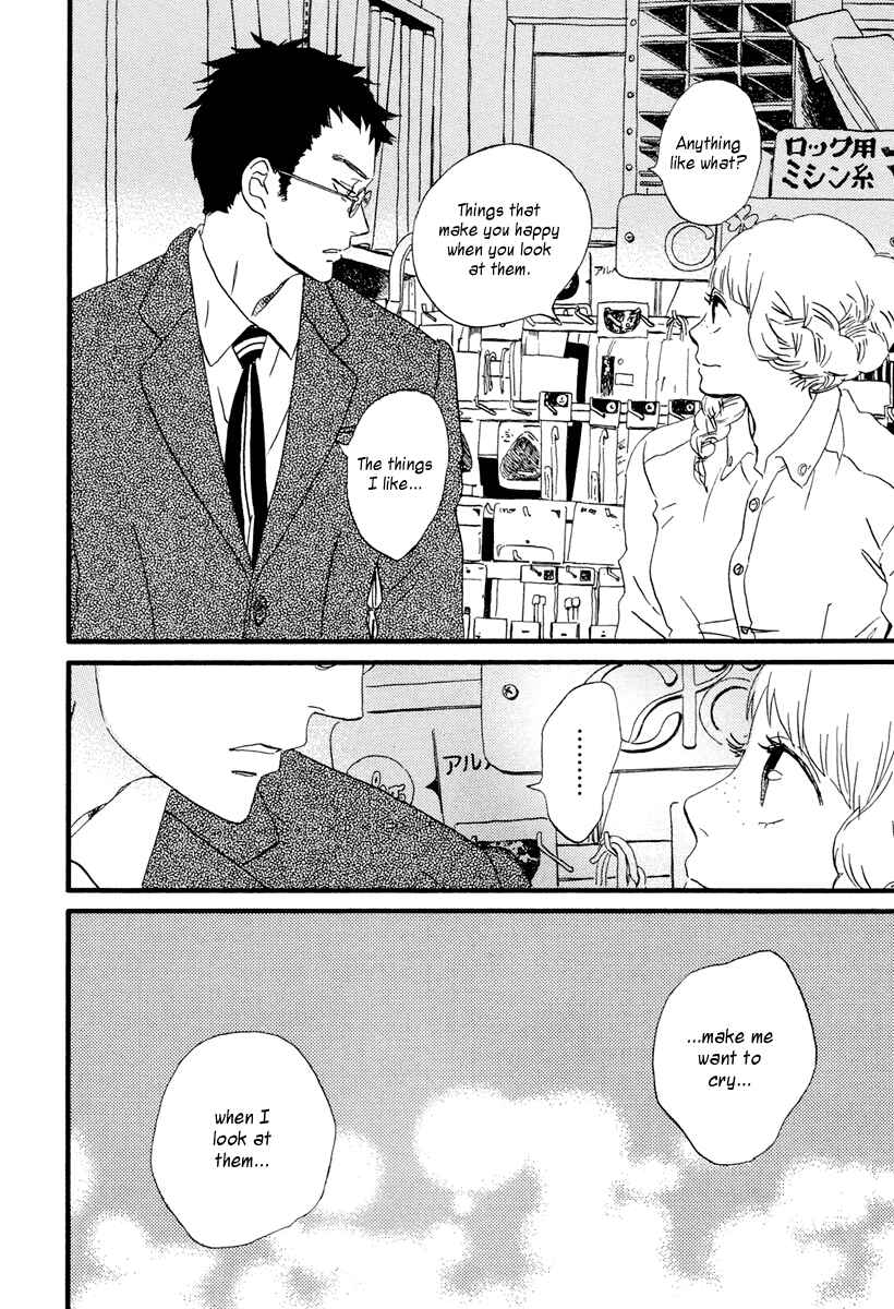 Page 31 Chapter 14 Sekine-kun no Koi