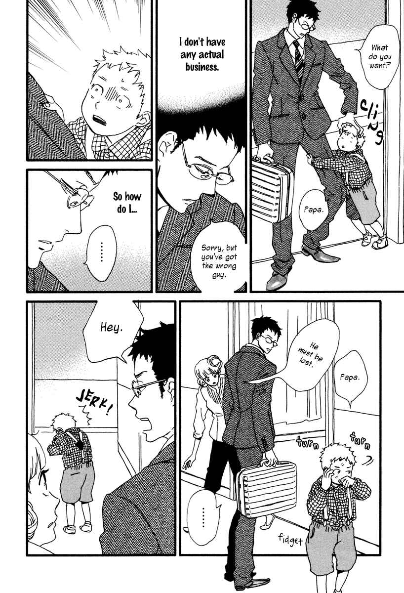 Page 5 Chapter 14 Sekine-kun no Koi