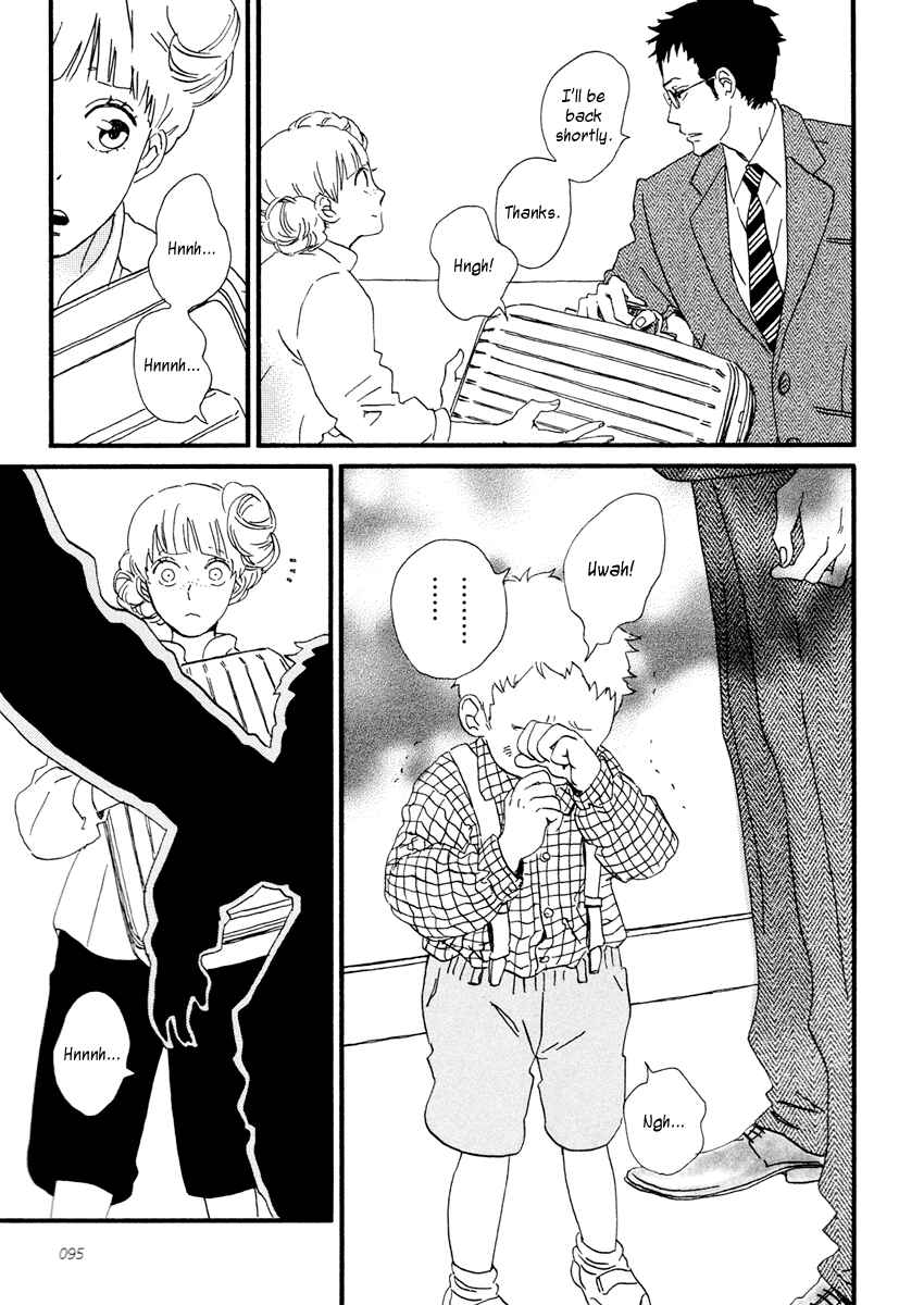 Page 8 Chapter 14 Sekine-kun no Koi