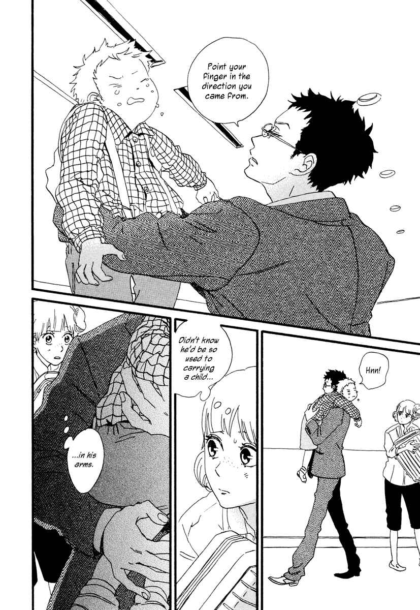 Page 9 Chapter 14 Sekine-kun no Koi