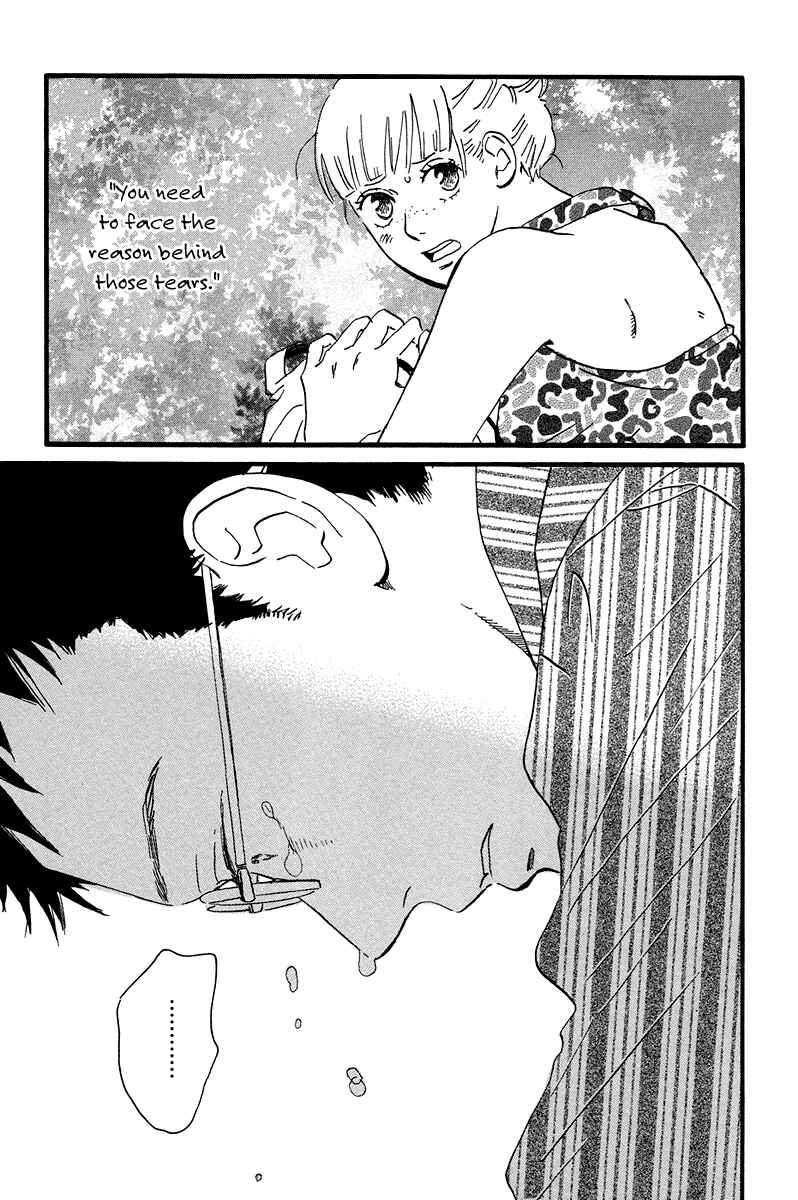 Page 17 Chapter 6 Sekine-kun no Koi