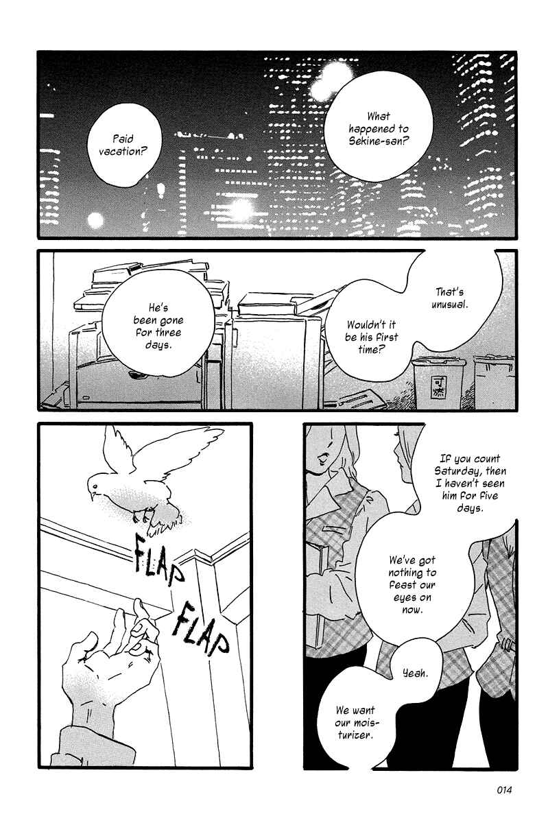 Page 18 Chapter 6 Sekine-kun no Koi