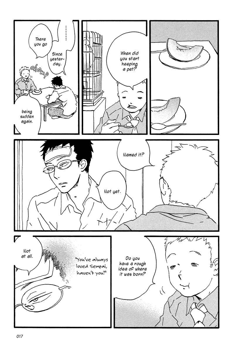Page 21 Chapter 6 Sekine-kun no Koi