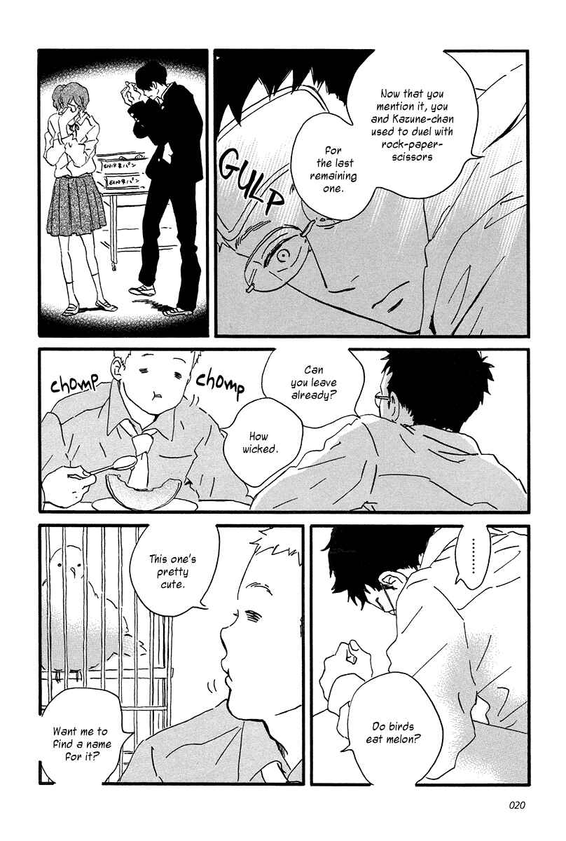Page 24 Chapter 6 Sekine-kun no Koi