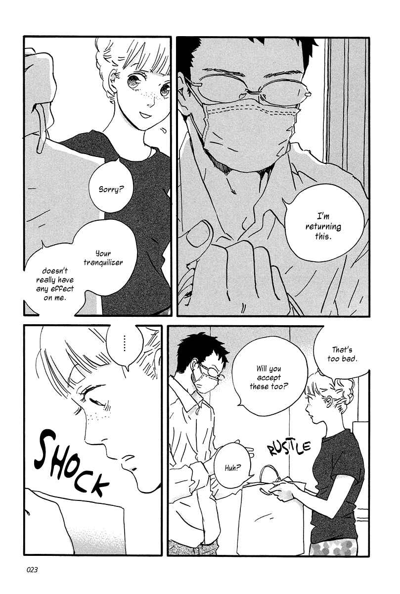 Page 27 Chapter 6 Sekine-kun no Koi