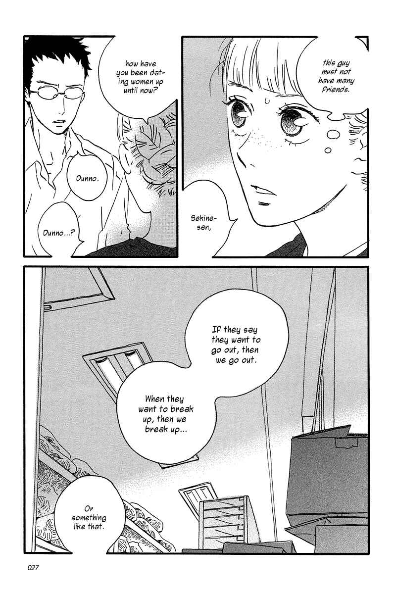 Page 31 Chapter 6 Sekine-kun no Koi