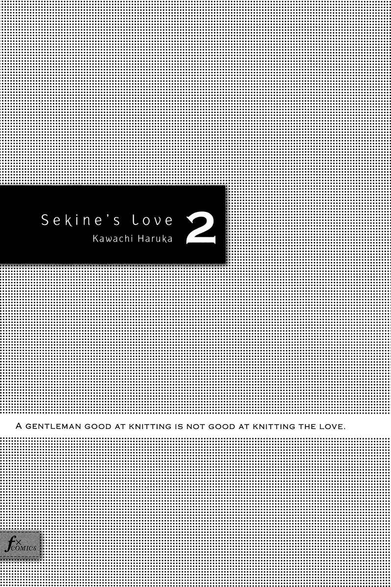 Page 5 Chapter 6 Sekine-kun no Koi