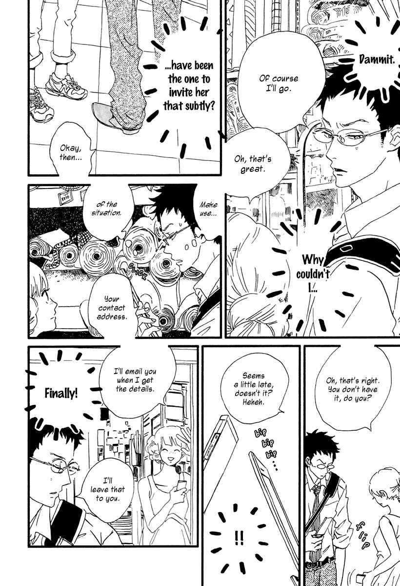 Page 13 Chapter 15 Sekine-kun no Koi