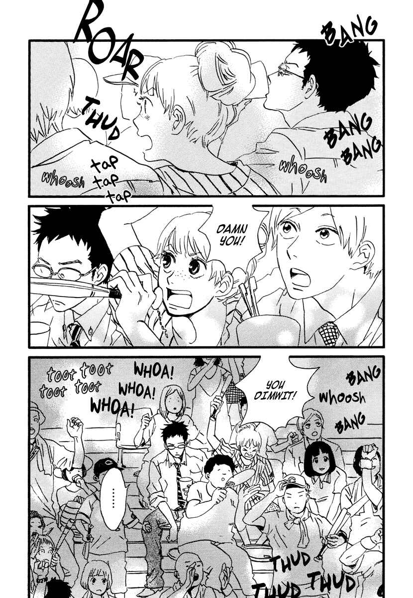 Page 18 Chapter 15 Sekine-kun no Koi