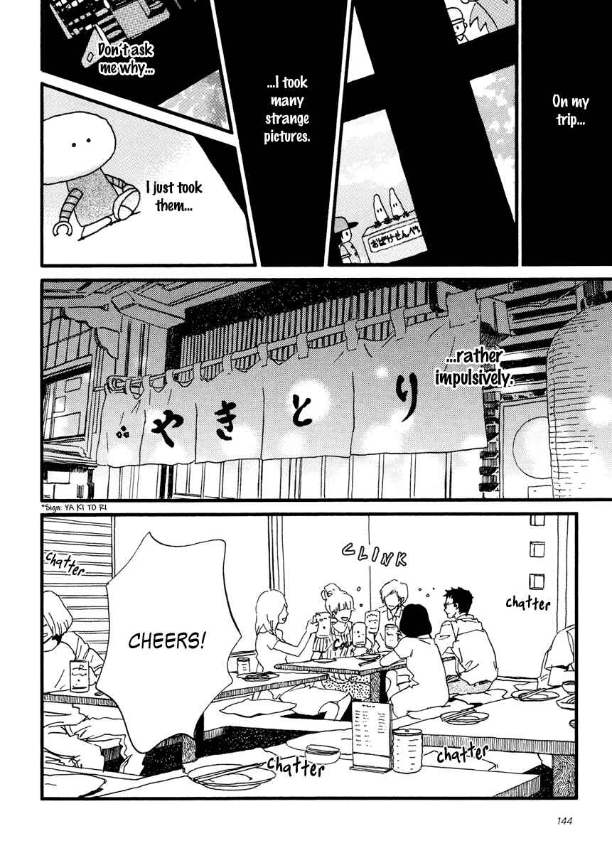 Page 21 Chapter 15 Sekine-kun no Koi