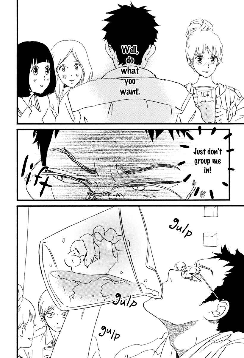 Page 23 Chapter 15 Sekine-kun no Koi