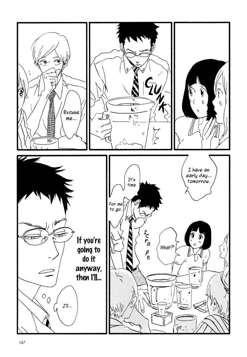 Page 24 Chapter 15 Sekine-kun no Koi