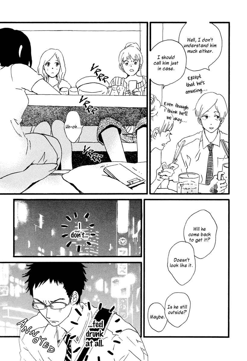 Page 26 Chapter 15 Sekine-kun no Koi