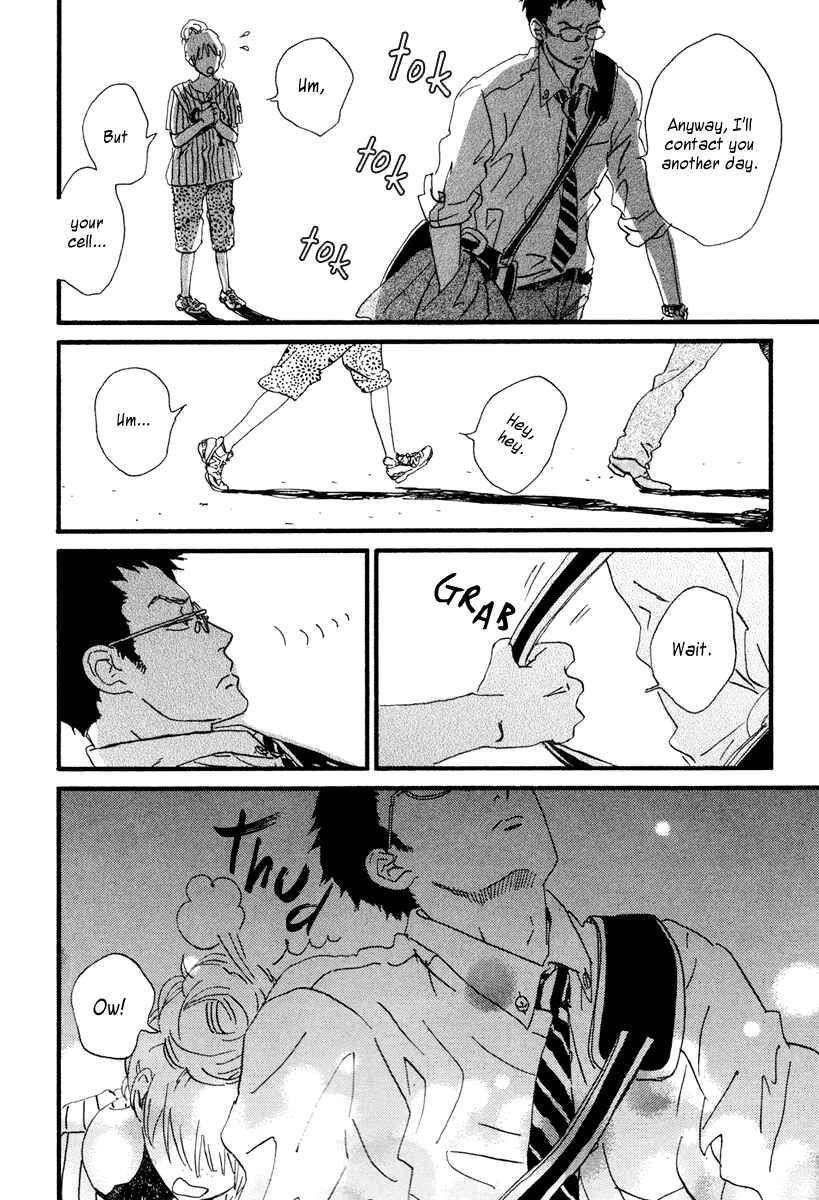 Page 29 Chapter 15 Sekine-kun no Koi