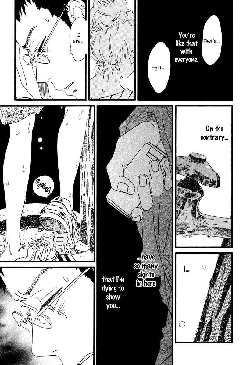Page 34 Chapter 15 Sekine-kun no Koi