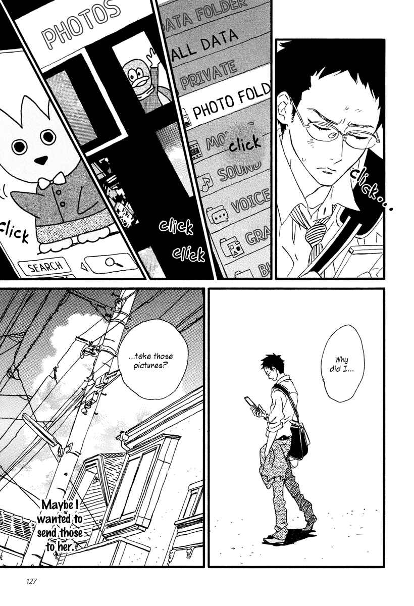 Page 4 Chapter 15 Sekine-kun no Koi