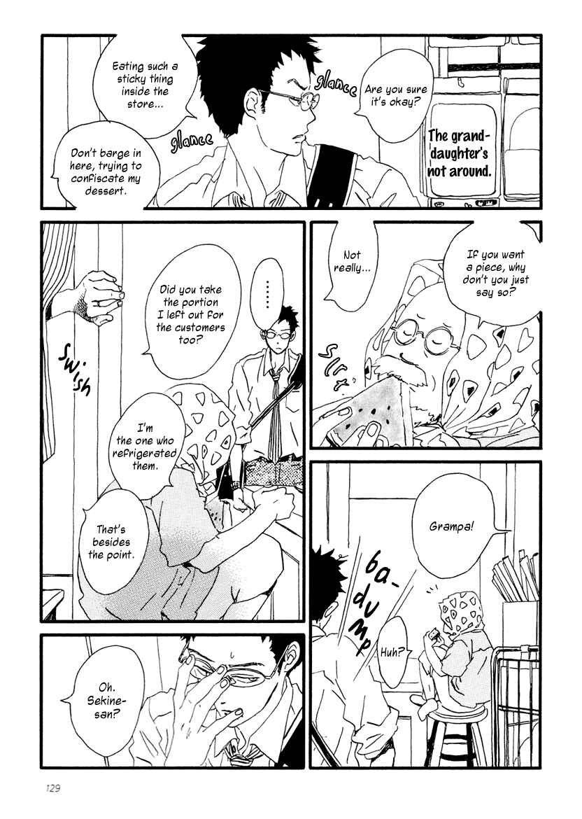 Page 6 Chapter 15 Sekine-kun no Koi