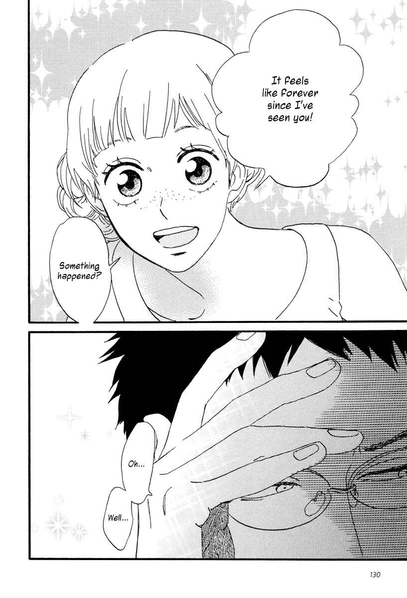 Page 7 Chapter 15 Sekine-kun no Koi