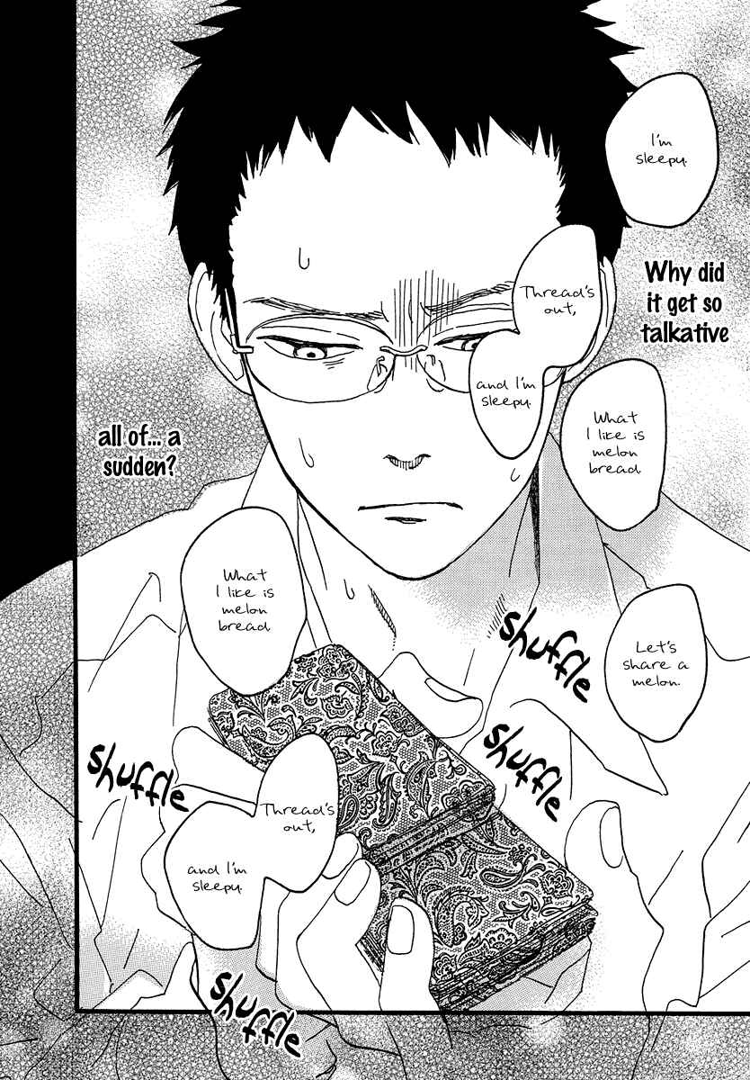 Page 11 Chapter 8 Sekine-kun no Koi