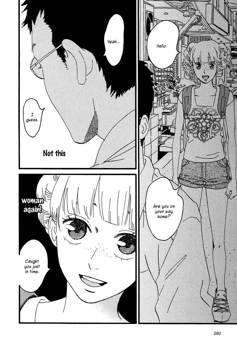 Page 15 Chapter 8 Sekine-kun no Koi