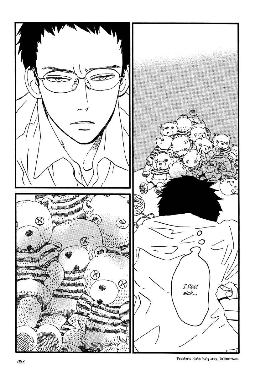 Page 18 Chapter 8 Sekine-kun no Koi
