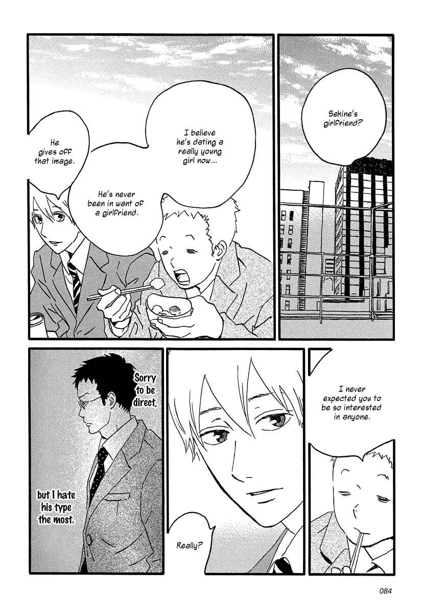 Page 19 Chapter 8 Sekine-kun no Koi
