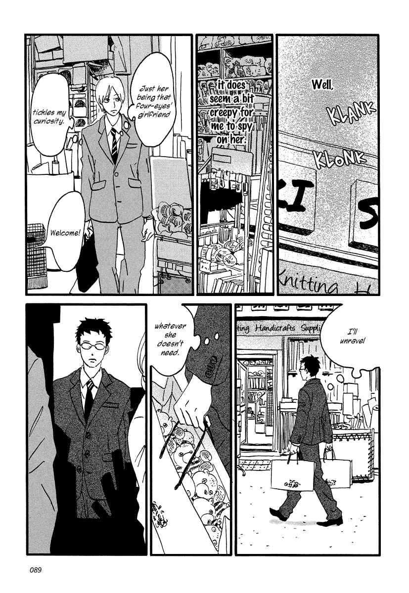 Page 24 Chapter 8 Sekine-kun no Koi