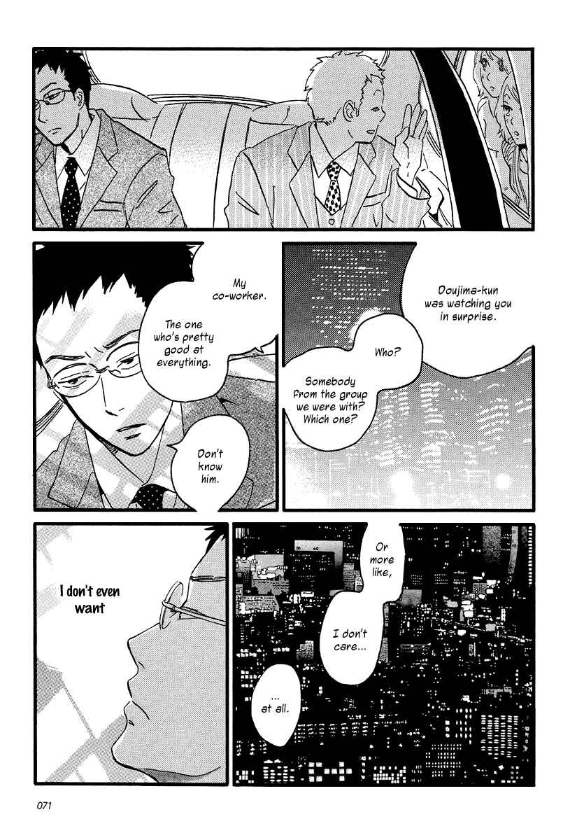 Page 6 Chapter 8 Sekine-kun no Koi