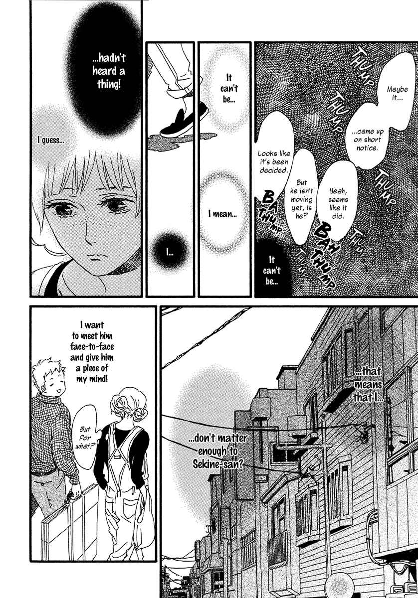 Page 17 Chapter 32 Sekine-kun no Koi