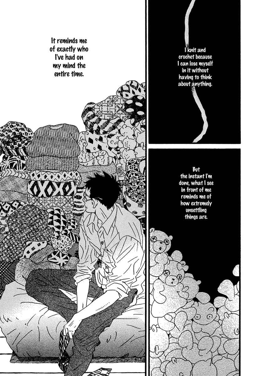 Page 20 Chapter 32 Sekine-kun no Koi