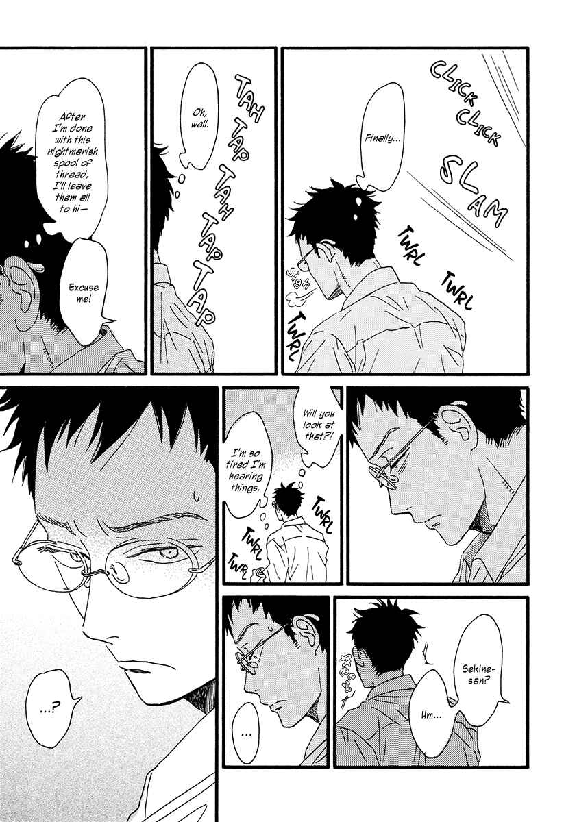 Page 24 Chapter 32 Sekine-kun no Koi