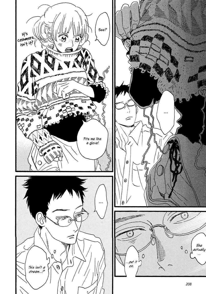 Page 30 Chapter 32 Sekine-kun no Koi