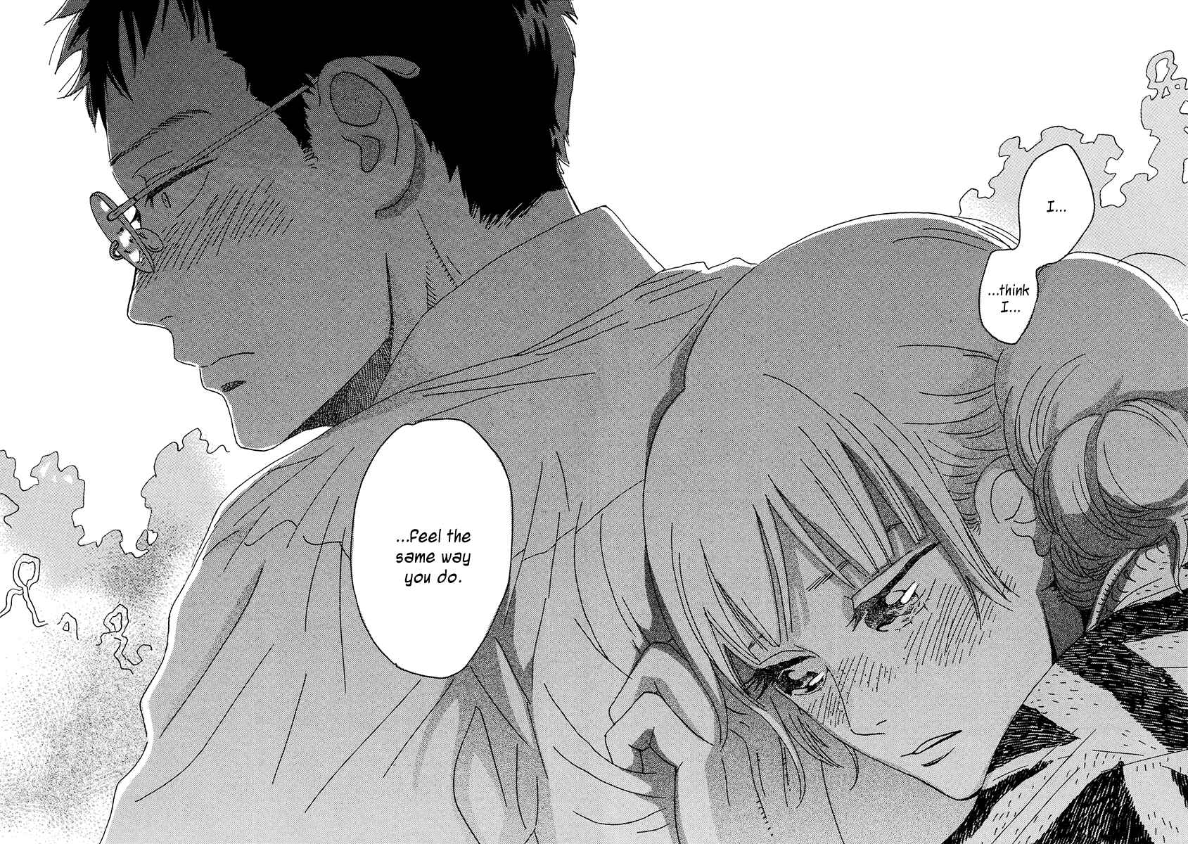 Page 38 Chapter 32 Sekine-kun no Koi
