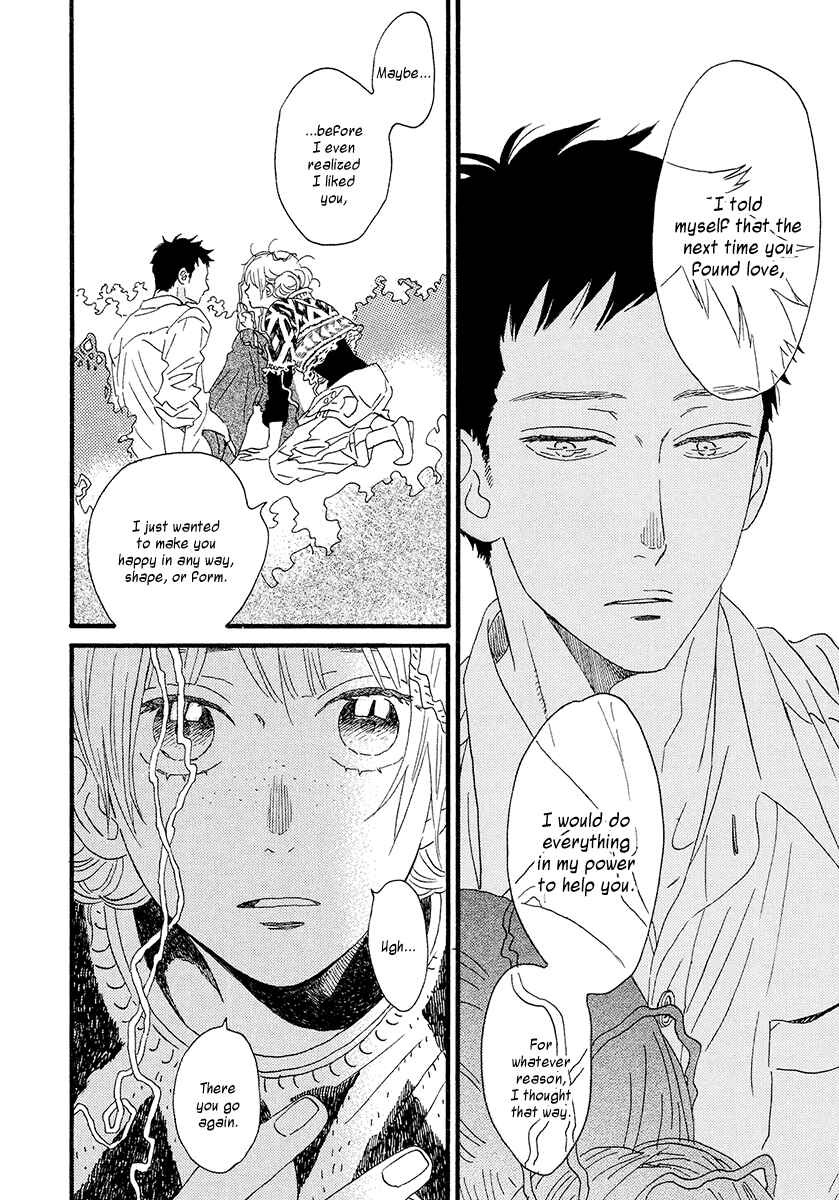 Page 47 Chapter 32 Sekine-kun no Koi