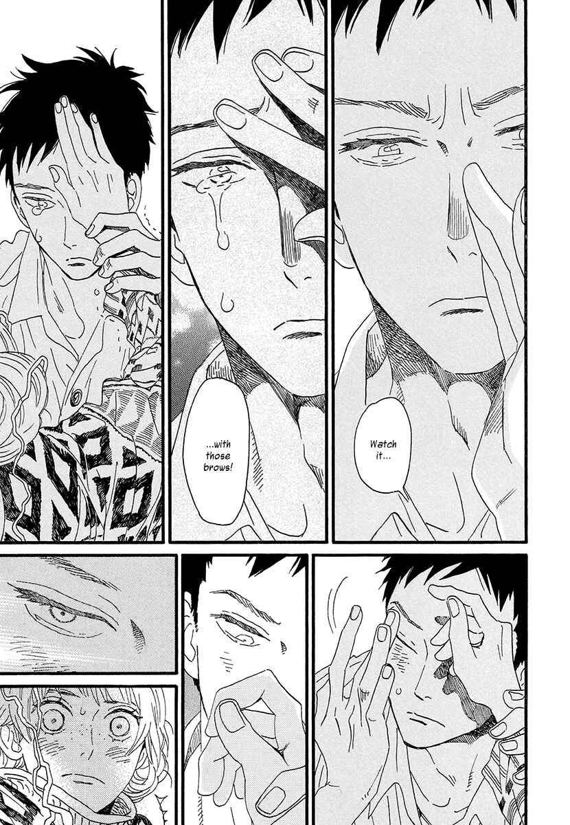 Page 48 Chapter 32 Sekine-kun no Koi