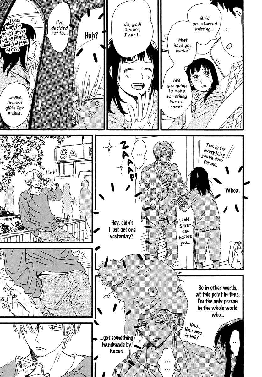 Page 56 Chapter 32 Sekine-kun no Koi