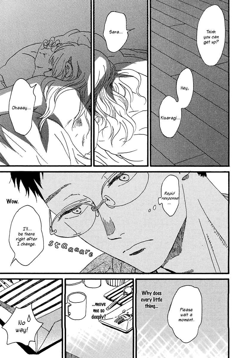 Page 62 Chapter 32 Sekine-kun no Koi