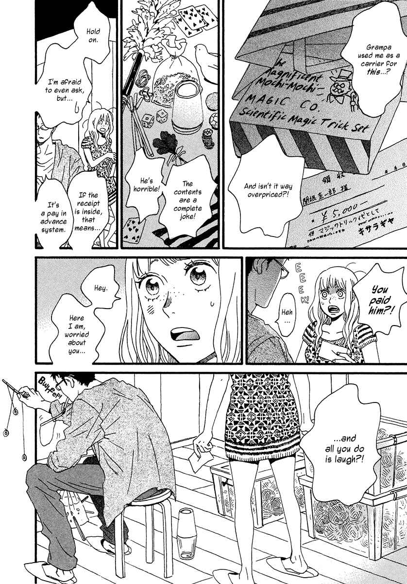Page 63 Chapter 32 Sekine-kun no Koi