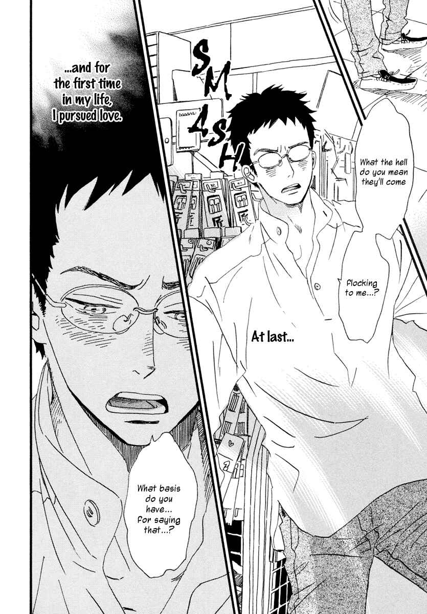 Page 11 Chapter 20 Sekine-kun no Koi