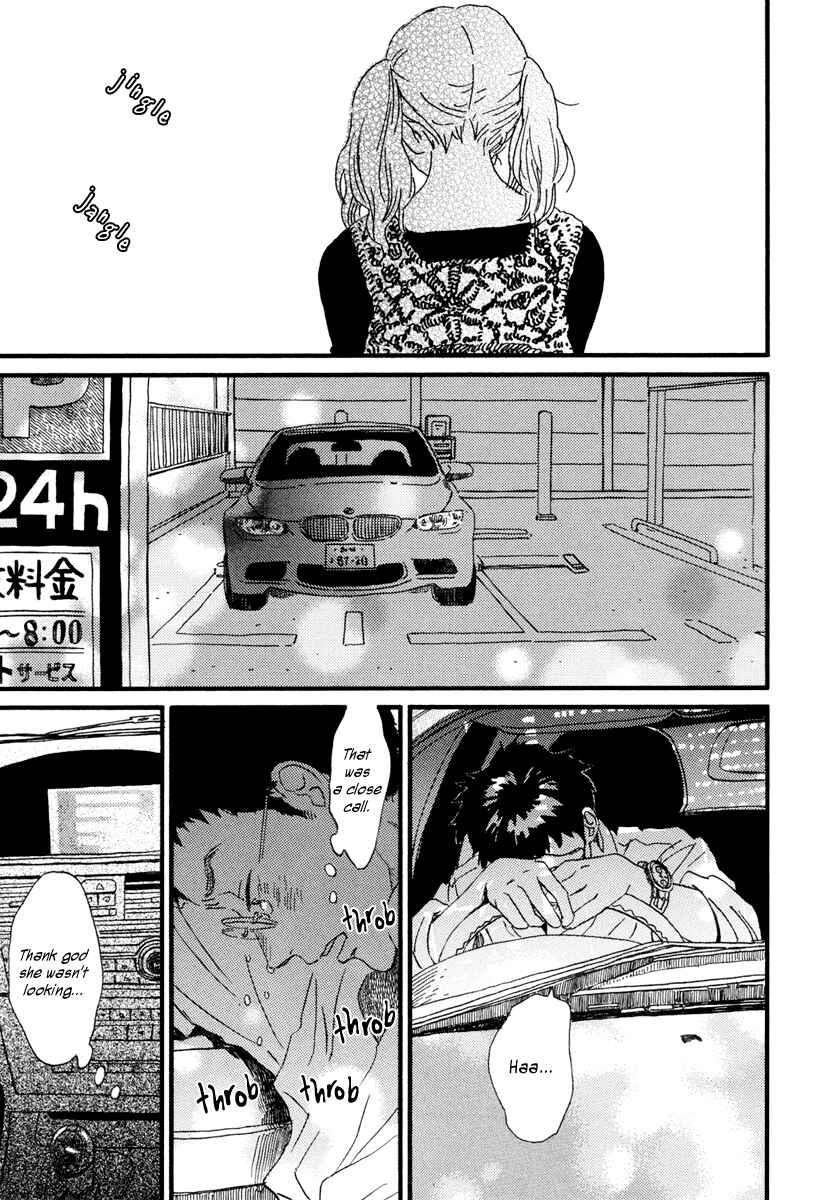 Page 14 Chapter 20 Sekine-kun no Koi