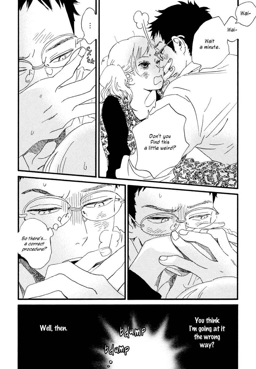 Page 5 Chapter 20 Sekine-kun no Koi