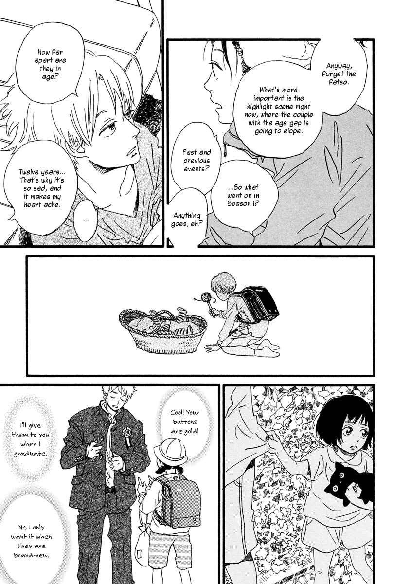 Page 10 Chapter 25 Sekine-kun no Koi